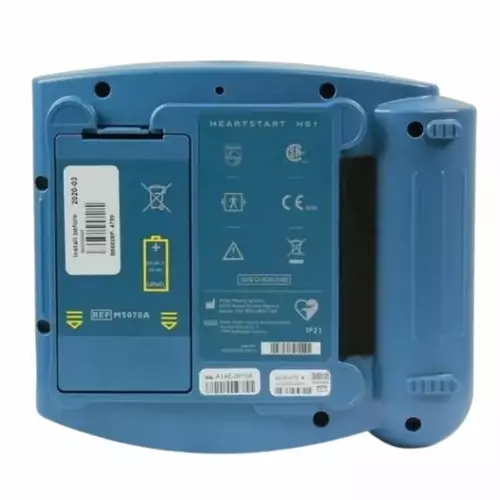 Philips_HeartStart_HS1_ONSITE__AED_Machine4.jpg Philips HeartStart HS1(ONSITE) AED Machine : USFDA approved - Image 1